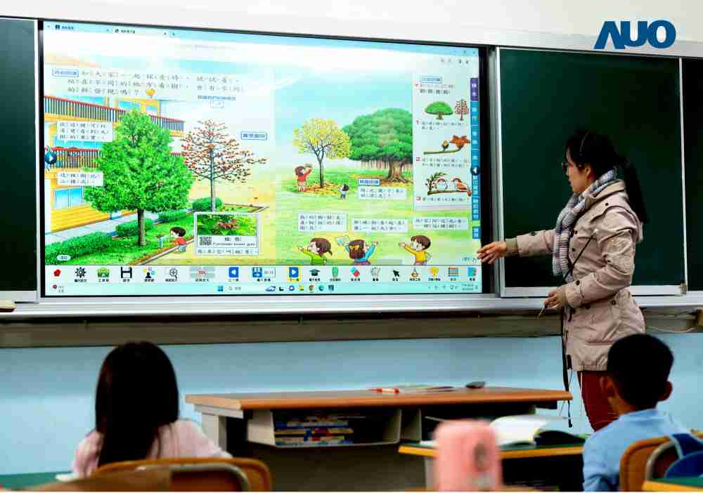 赏金国际与达擎共同开发的〝远程设备管理系统〞，，，透过流畅的多功能安装模式、、、直觉设计的整合操作接口，，，可同时管理多部设备，，改善学校的设备管理痛点